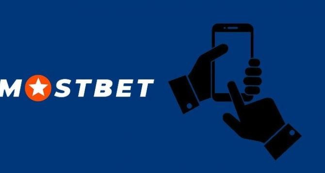 Mostbet Maroc –- الموقع الرسمي للمراهنة وموقع كازينو الأموال النقدية الحقيقية